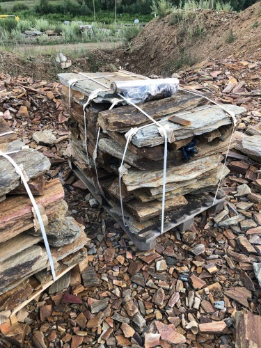 Плитняк кора дерева 50-100мм для пошаговых дорожек купить в Владивостоке