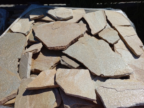 Плитняк златолит жёлтый для фасада 1,5-3 см купить в Владивостоке