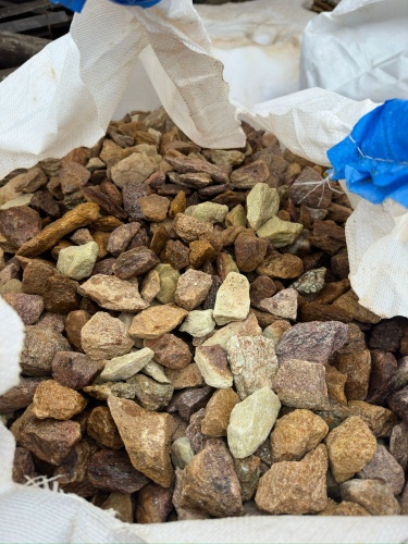 Златолит персиковый декоративная каменная крошка купить в Владивостоке