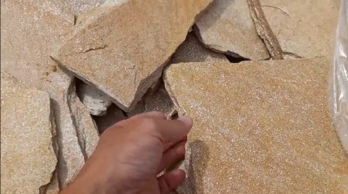 Плитняк златолит жёлтый золотистый для отмостки купить в Владивостоке