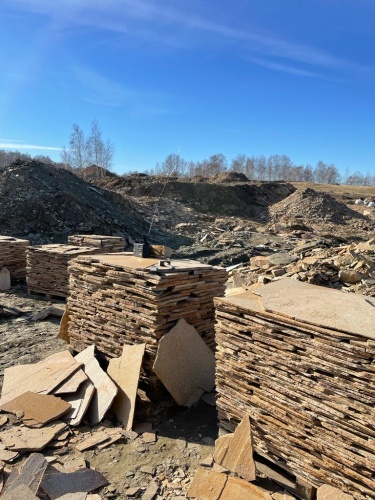 Плитняк златолит жёлтый золотистый для отмостки купить в Владивостоке