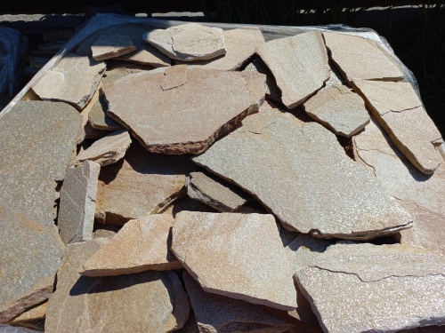 Плитняк златолит жёлтый для цоколя купить в Владивостоке