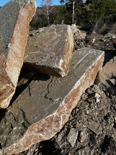 Пошаговая дорожка плиты златолит серебро купить в Владивостоке